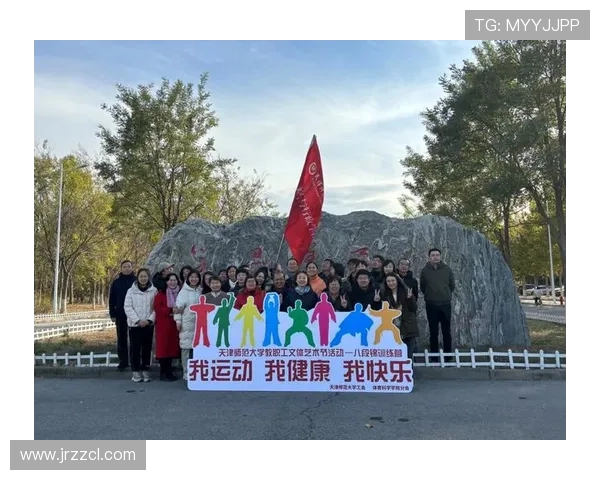 科学健身打造强健体魄助力身心全面提升健康生活品质