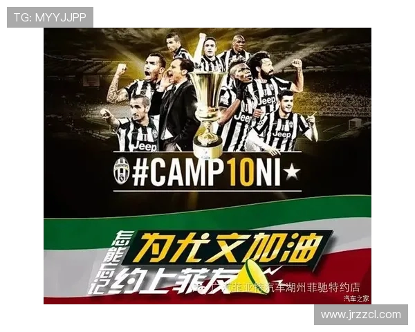 V5战队荣耀之路：从默默无闻到冠军杯巅峰的奋斗历程