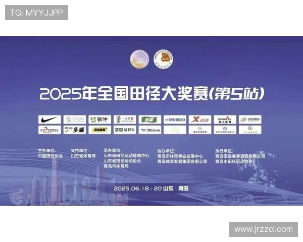 2025年全球体育盛事盘点 各大赛事精彩看点与趋势分析